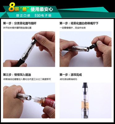 许昌黛恩诗电子烟团购详解 价格、人均消费与雾化器配置一网打尽