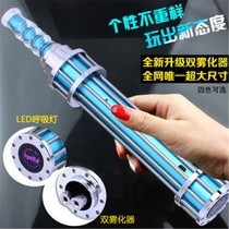 大电子烟戒烟加特林双雾化器大烟雾蒸汽烟x6戒烟器套装正品 魅力蓝 诱惑蓝调，强劲双重雾化 深度解析这款“戒烟加特林”套装